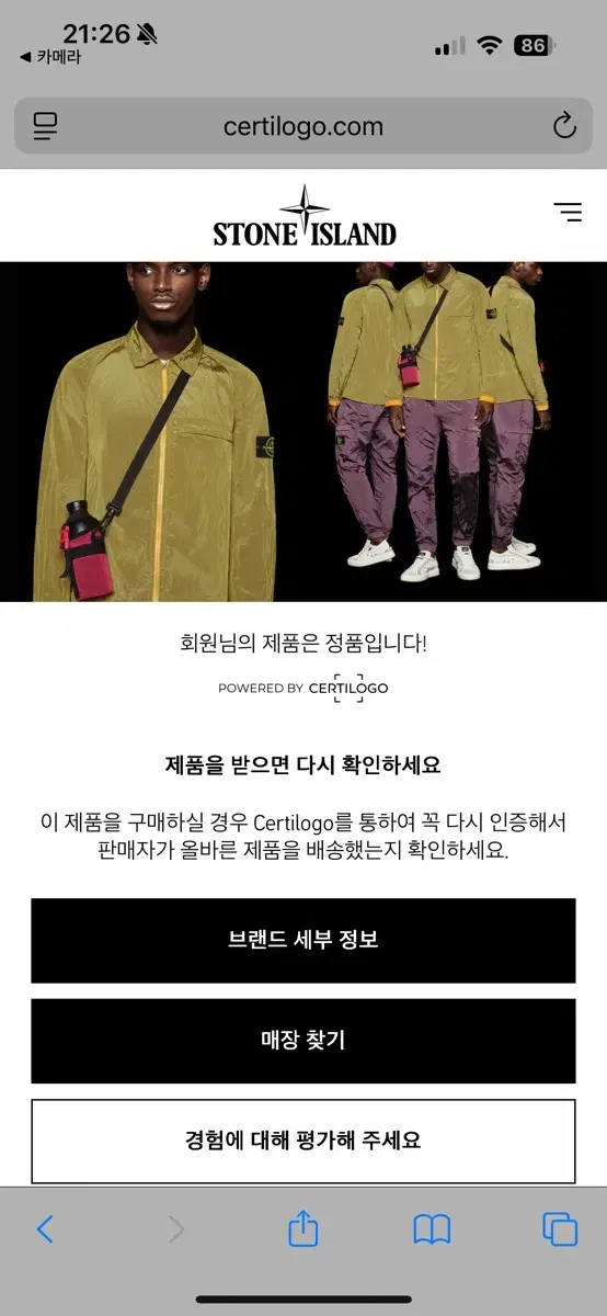 thumbnail-4